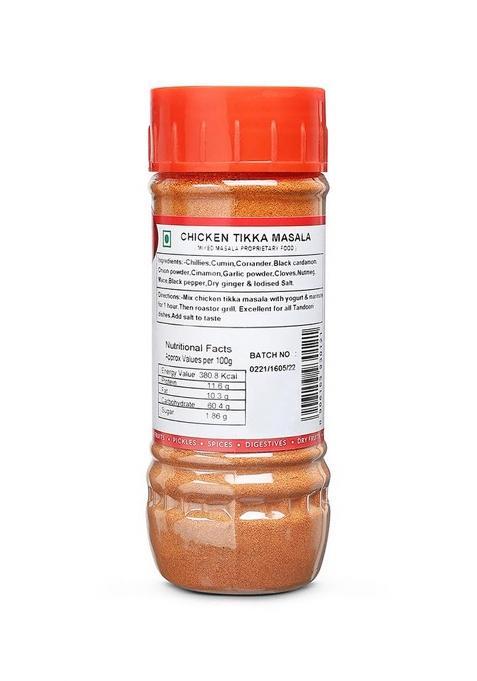 Roopak'S Pik-N-Pay Chicken Tikka Masala