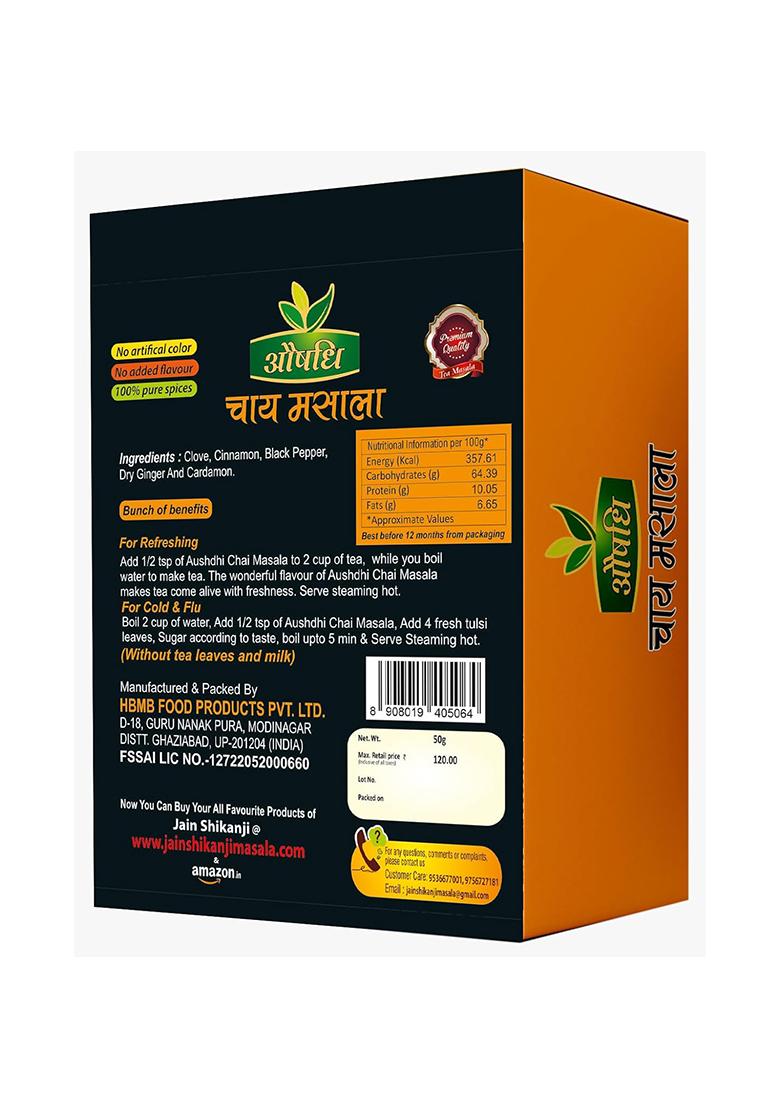 Jain Shikanji Aushdhi Chai Masala