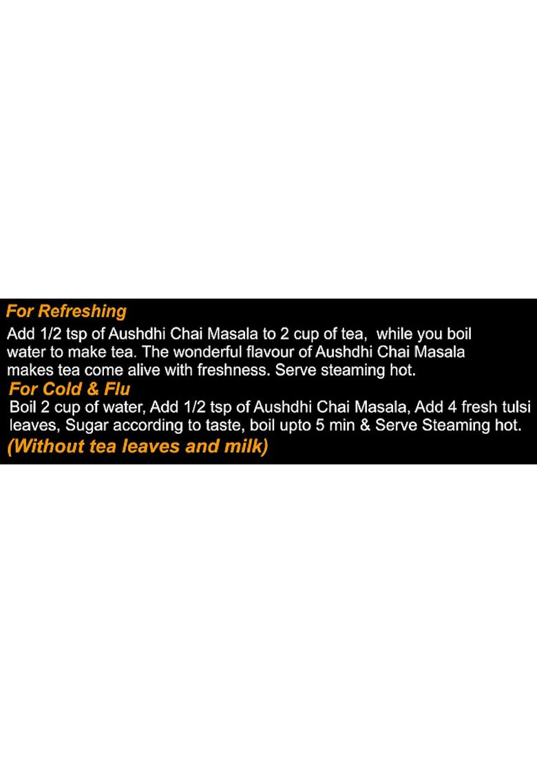 Jain Shikanji Aushdhi Chai Masala