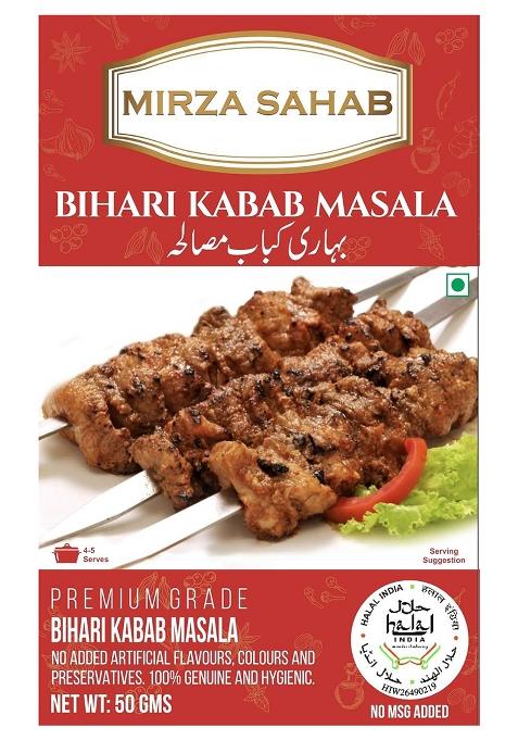 Mirza Sahab Bihari Kabab Masala (Pack Of 6 X 50G)
