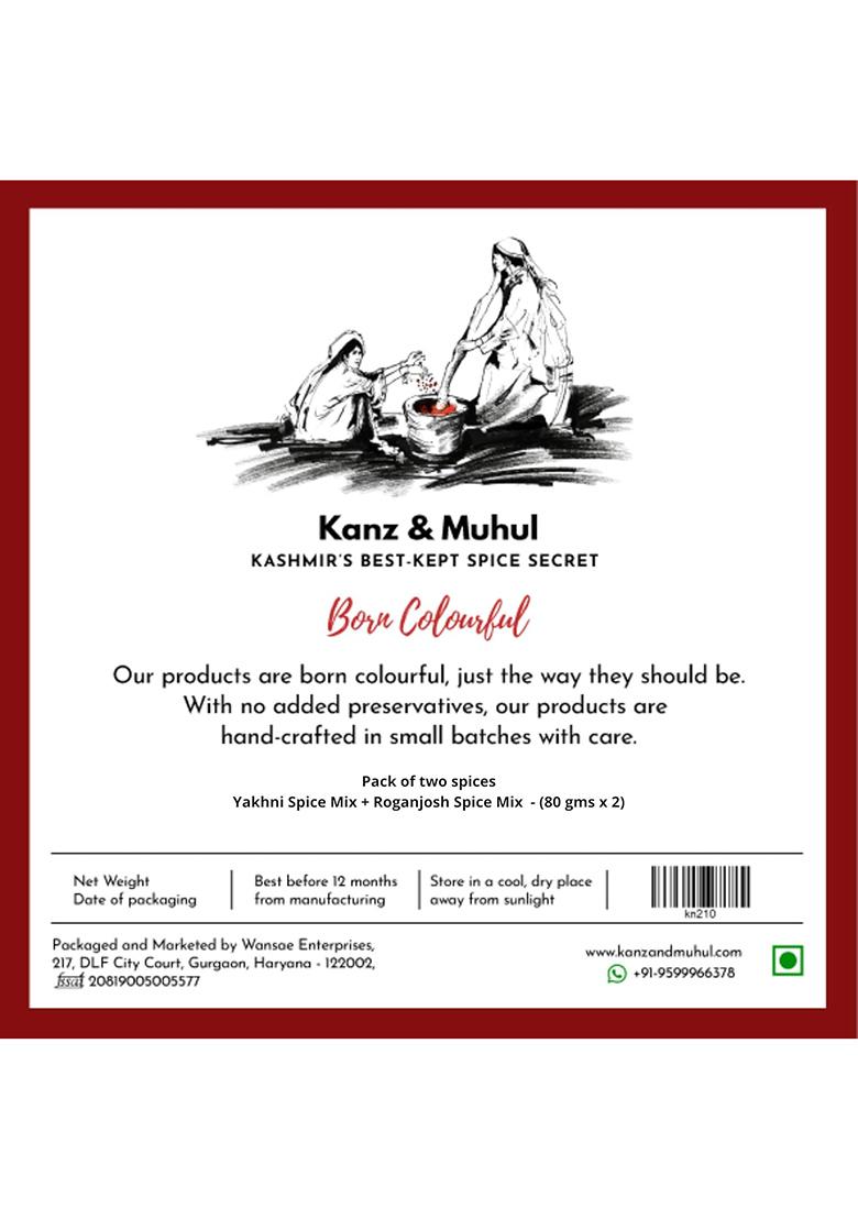 Kanz & Muhul Kashmiri Roganjosh Spice Mix (80 Gm), Ready To Use Easy Cook Instant Rogan Josh Gravy, Cook, 3 Step Chiken Mutton Curry Recipe, Gravy Masala, Mix, Fresh Ingredients Spices, No Colours Or Flavours 80 Grm Pack Of 2