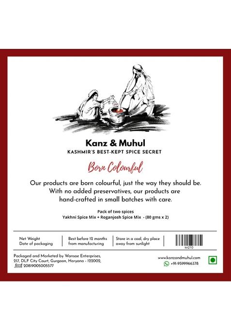 Kanz & Muhul Kashmiri Roganjosh Spice Mix (80 Gm), Ready To Use Easy Cook Instant Rogan Josh Gravy, Cook, 3 Step Chiken Mutton Curry Recipe, Gravy Masala, Mix, Fresh Ingredients Spices, No Colours Or Flavours 80 Grm Pack Of 2