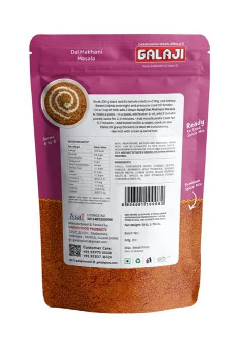 Galaji Dal Makhani Masala | 50 Grams Zip Lock Packing| No Artificial Colors| Preservative Pure Spices