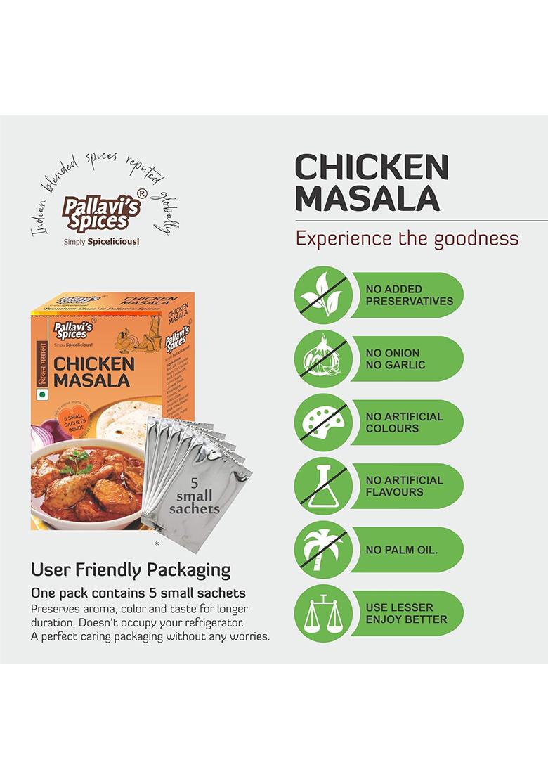 Pallavi'S Spices Chicken Masala | Delectable Curry Masala/Spice Blend/Powder 5 X 10G Separate Sachets Per Pack 50G (Pack Of 4)