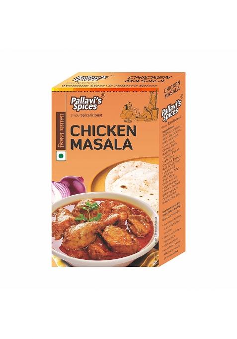 Pallavi'S Spices Chicken Masala | Delectable Curry Masala/Spice Blend/Powder 5 X 10G Separate Sachets Per Pack 50G (Pack Of 4)