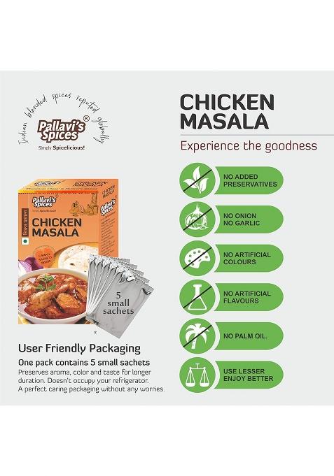 Pallavi'S Spices Chicken Masala | Delectable Curry Masala/Spice Blend/Powder 5 X 10G Separate Sachets Per Pack 50G (Pack Of 4)