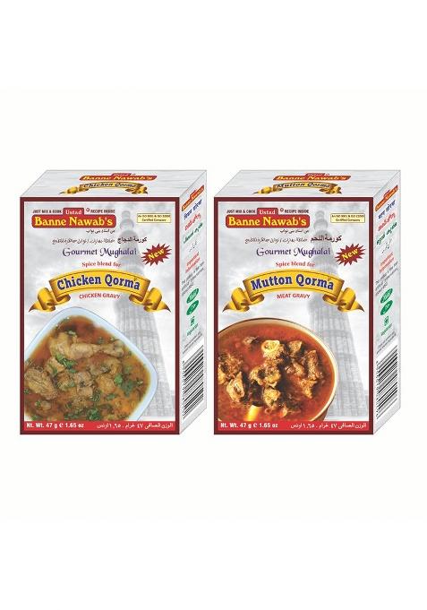 Nottacia Ustad Banne Nawab'S - Mutton Qorma And Chicken Each 47Gm E 1.65Oz (Packof2)