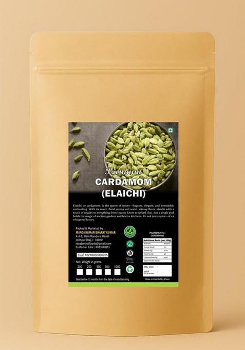 Royal Select Only The Finest Green Elaichi | Premium Whole Cardamom Pods 100% Natural & Aromatic No Additives Or Preservatives Ideal For Sweets, Tea, Biryani Cooking Handpicked Quality 250Gm