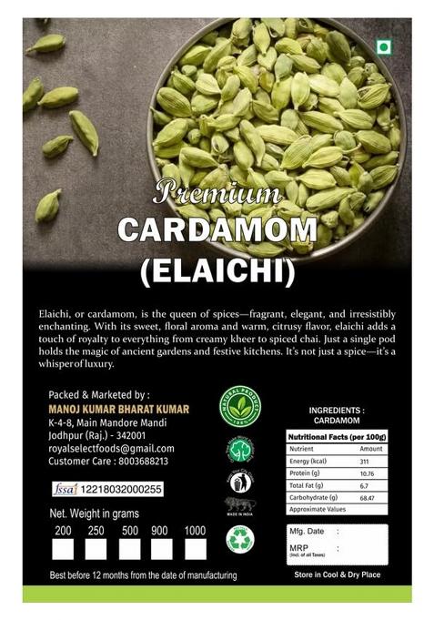 Royal Select Only The Finest Green Elaichi | Premium Whole Cardamom Pods 100% Natural & Aromatic No Additives Or Preservatives Ideal For Sweets, Tea, Biryani Cooking Handpicked Quality 250Gm