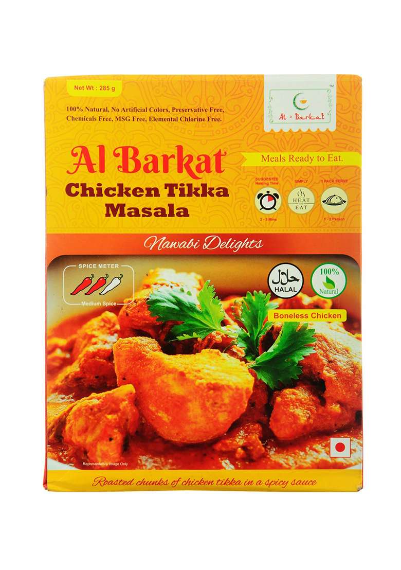 Al-Barkat Chicken Tikka Masala 285G (Non-Veg Curry) - Pack Of 2 (2 X 285G) Ready To Eat / Heat And (Al Barkat) - Indya