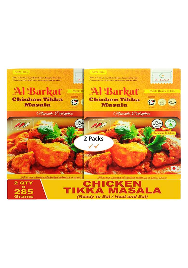 Al-Barkat Chicken Tikka Masala 285G (Non-Veg Curry) - Pack Of 2 (2 X 285G) Ready To Eat / Heat And (Al Barkat) - Indya