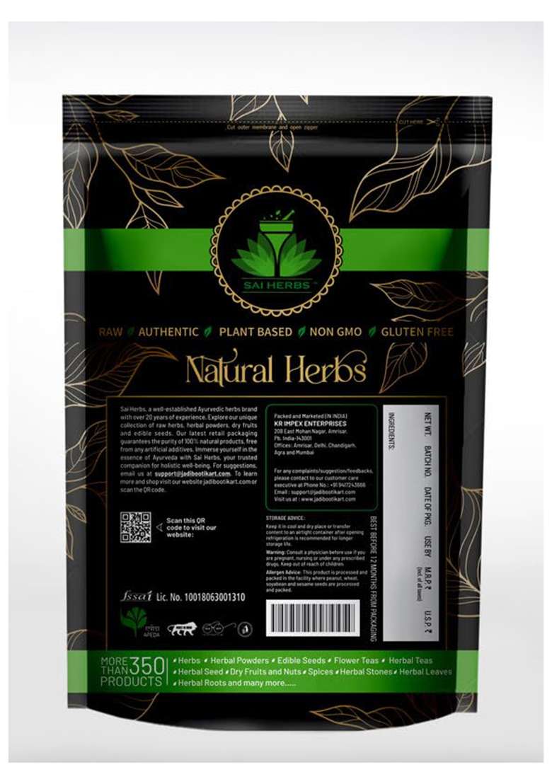 Sai Herbs Rosemary Dry Leaves | Used For Hair Growth Improves Digestion Enhances Memory & Concentration Pure Natural (500 Grams) - Indya