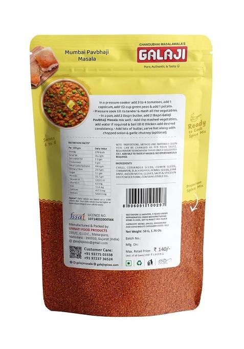 Galaji Mumbai Pav Bhaji Masala
