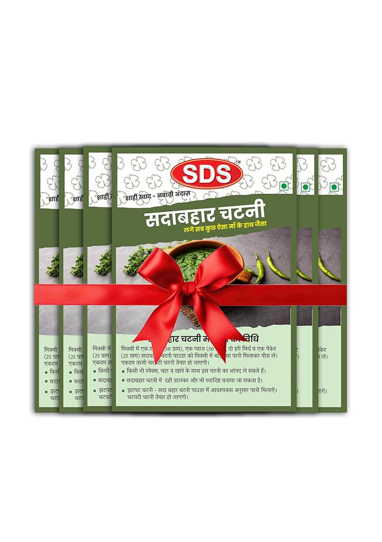 Sds Sada Bahar Chutney