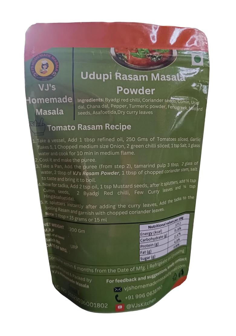 Vjs Homemade Masala | Udupi Rasam Powder + Sambar 400 Grams (Pack Of 2, Each 200Gm), Zip Lock Pack