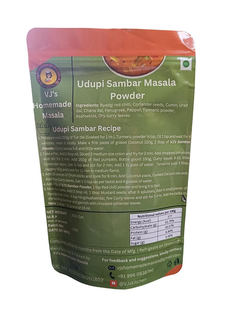 Vjs Homemade Masala | Udupi Rasam Powder + Sambar 400 Grams (Pack Of 2, Each 200Gm), Zip Lock Pack