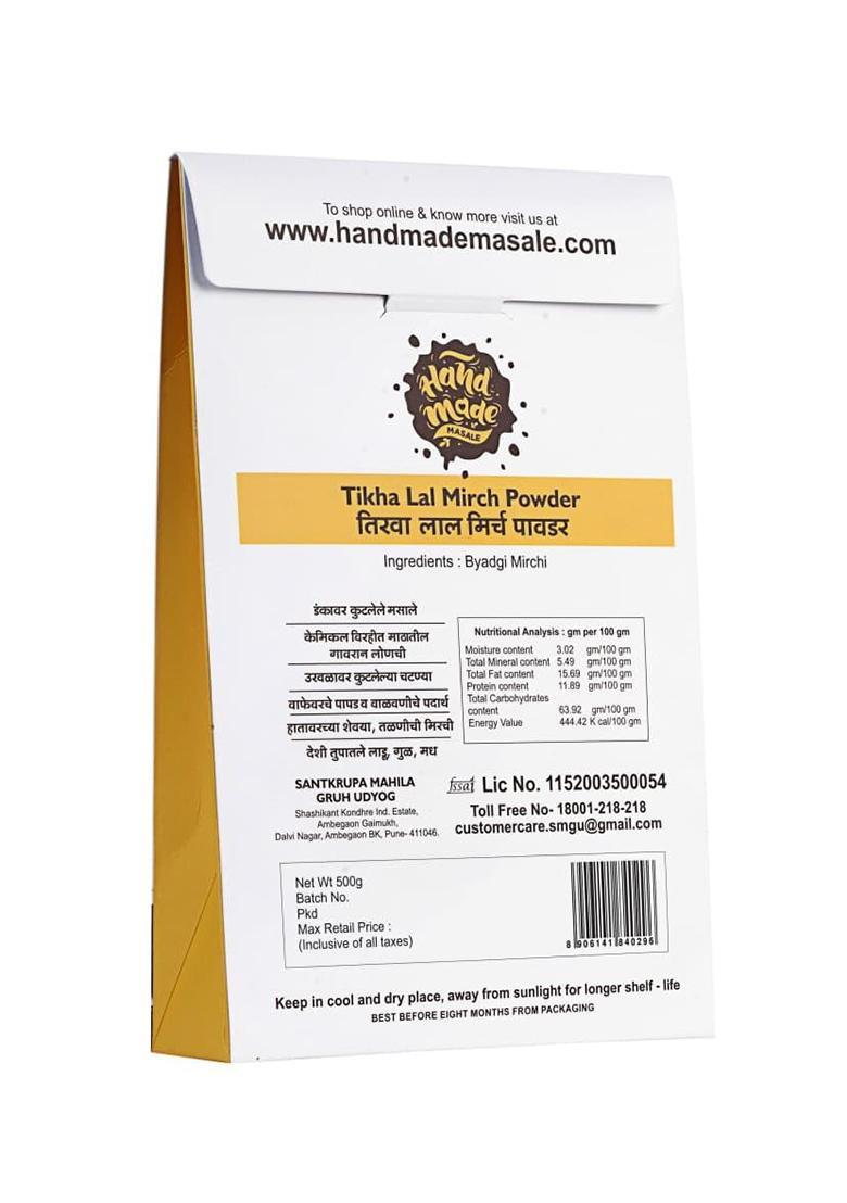 Handmade Masale Tikha Lal Mirchi Powder-500G