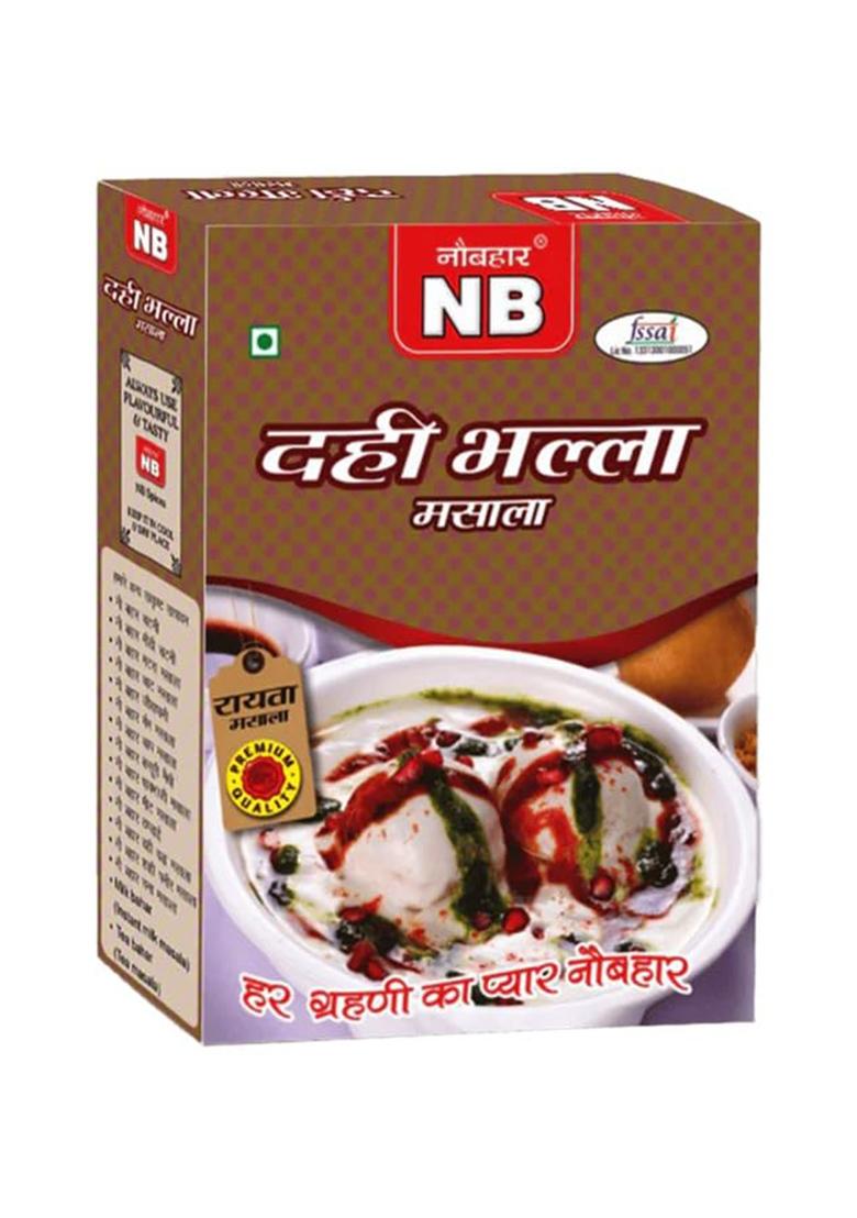 Naubahar Dahi Bhalla Masala Premium Spice Mix For & Chaat Enhances Taste With Tangy Spicy Aromatic Flavours No Preservatives 100G Pack