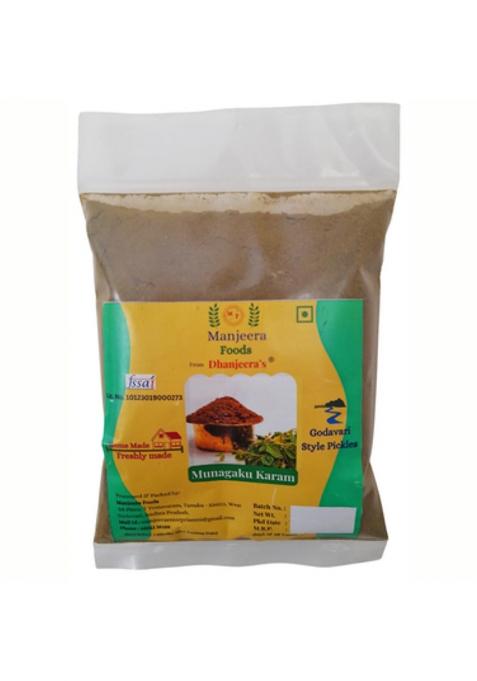 Dhanjeera'S Munagaku Karam/Drumstick Leaves Karam ( )/ Home Made/Andhra Style/Manjeera Foods From Dhanjeera (200 Gm)