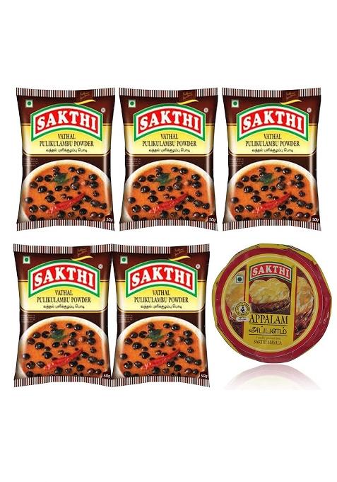 Sakthi Vathal Kulambu Masala(50Gm) Combo- Pack Of 5 With Appalam(150Gm)