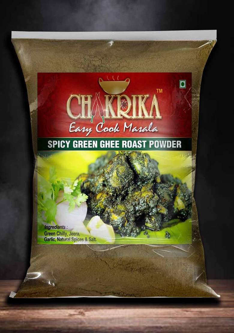 Chakrika Chicken Green Ghee Roast Masala | Mangalore Famous Easy To Cook Readymade Powdered Spices Kusum Food Products (225G) - Indya