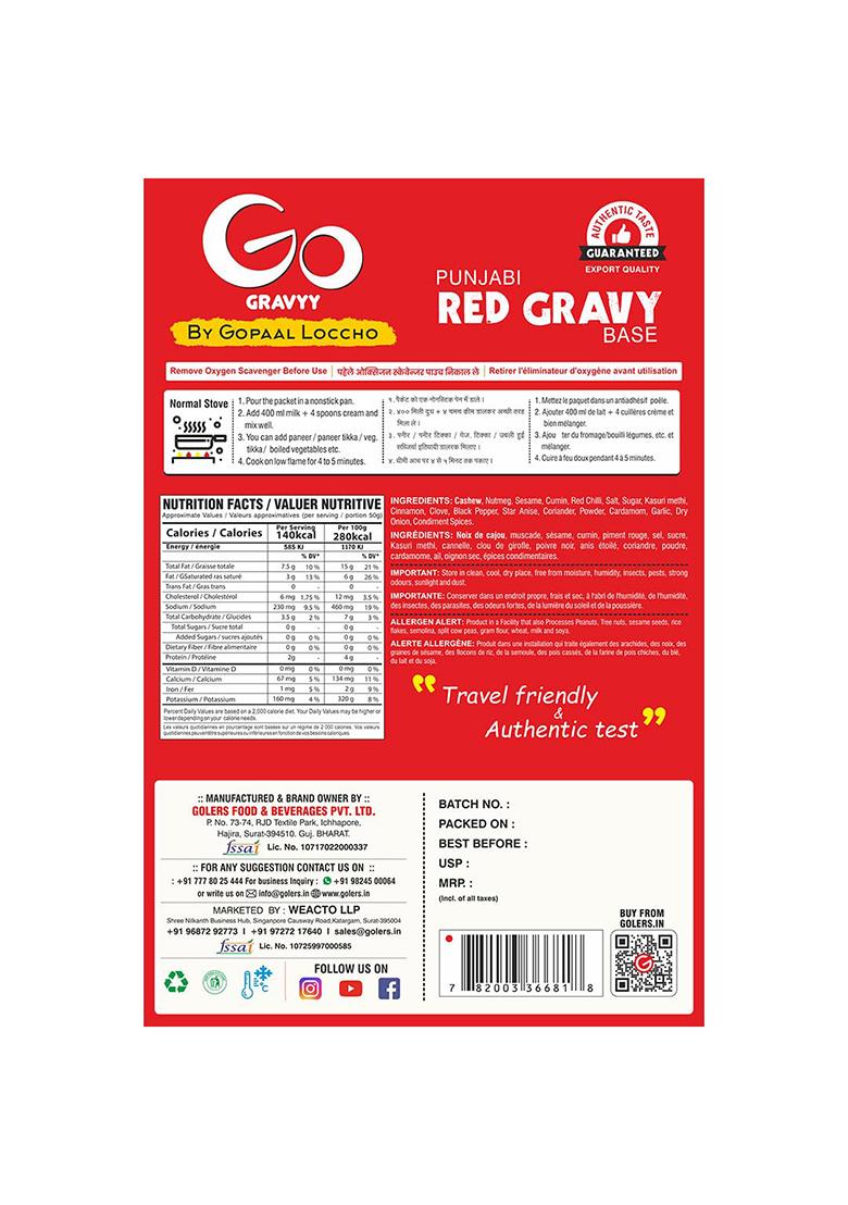 Golers Quick Eat Red Gravy | Instant Punjabi Mix Ready To Cook Indian Food Heat And Meal Pure Veg. 100Gm