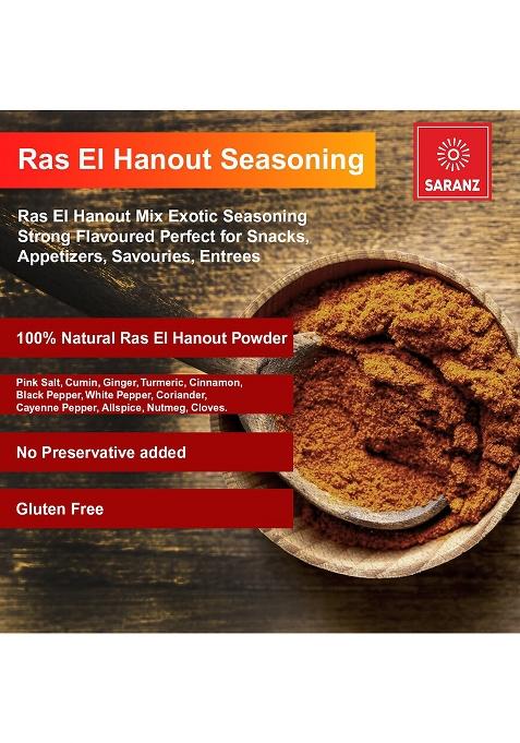 Saranz Ras El Hanout & Ranch Seasoning (Combo Pack) Exotic Strong Flavoured | Perfect For Snacks, Appetizers, Main Dishes Aromatic Mix In Sauces, Marinades, Dressing, Snacks 100 Gms Jar