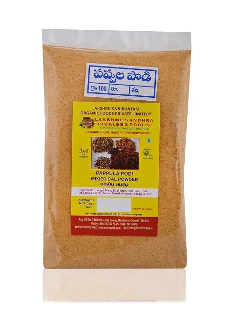 Lakshmi'S Andhra Pickles&Podis Pappula Mixed Dal Spice Powder, 300 G