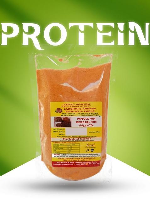 Lakshmi'S Andhra Pickles&Podis Pappula Mixed Dal Spice Powder, 300 G