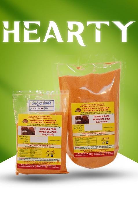 Lakshmi'S Andhra Pickles&Podis Pappula Mixed Dal Spice Powder, 300 G