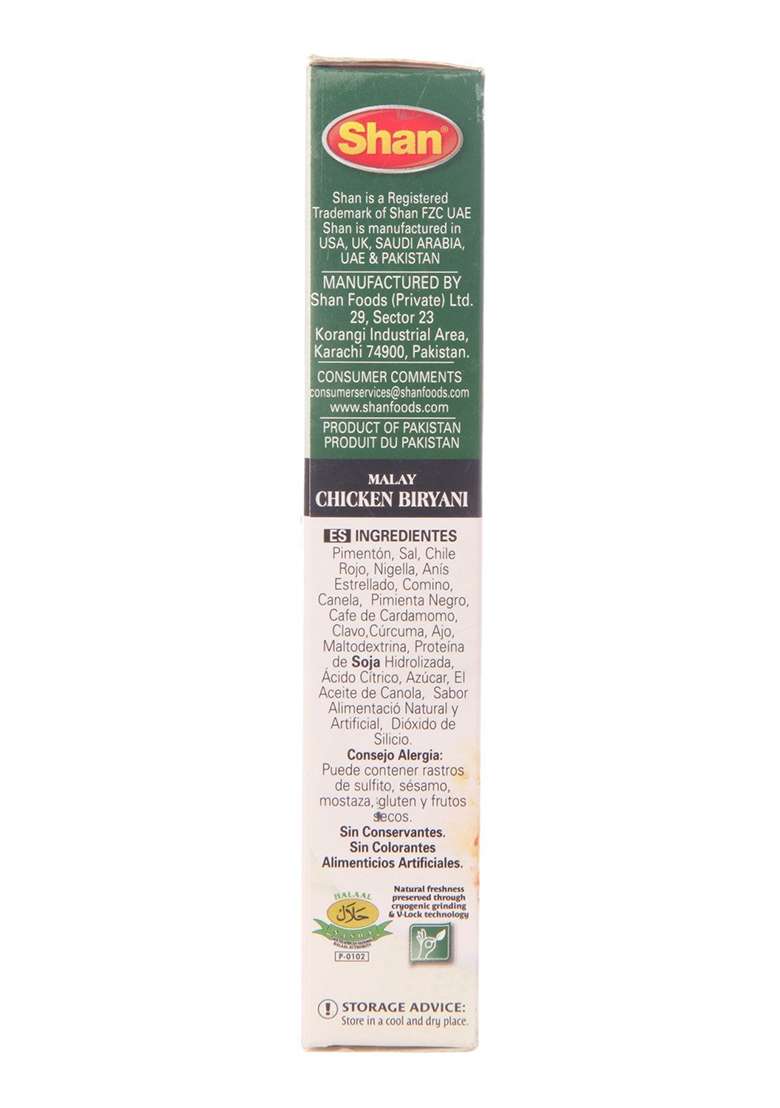 Shan Masala - Malay Chicken Biryani, 60G Pack - Indya