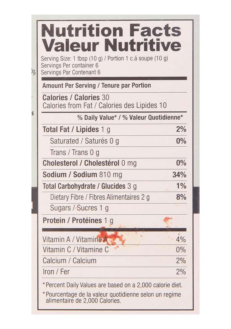 Shan Masala - Malay Chicken Biryani, 60G Pack - Indya
