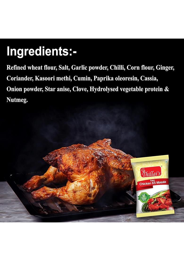 Thillai'S Easy Biriyani Masala Mix & Chicken 65 Combo- 50G (Each Pack Of 3) | To Cook Non-Veg Masalas Blended Spice For Healthy Delicious Flavourful Cooking