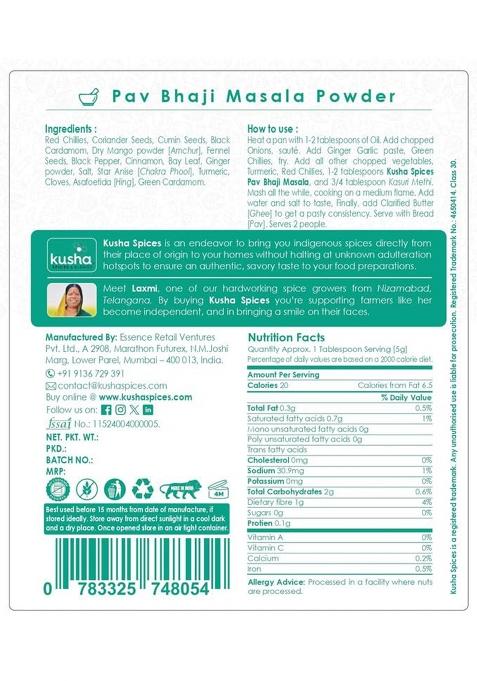 Kusha Spices & Blends Pav Bhaji Masala (100G) | Proprietary Blend Powered Spice Natural Delicately Aromatic Contains Cinnamon Flavorful Original Recipe Vegetable Curry Bread