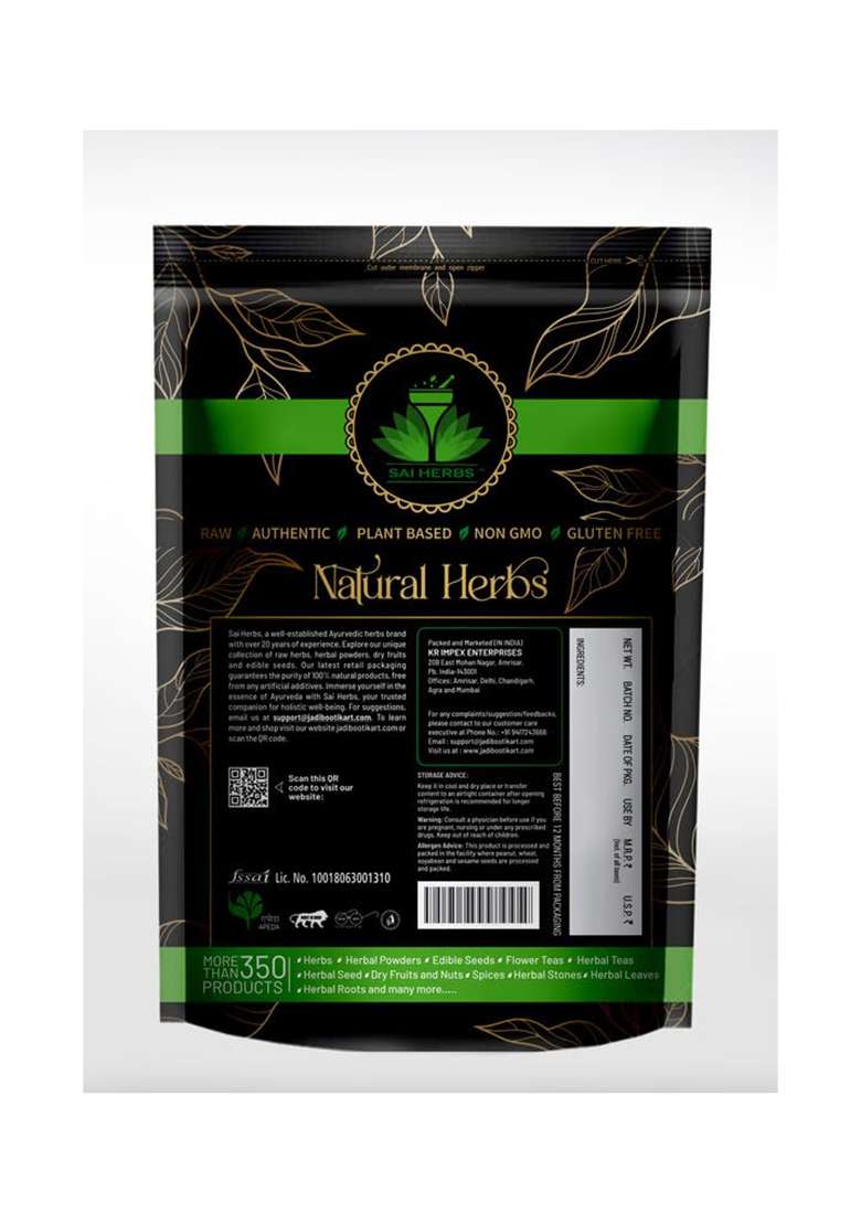 Sai Herbs Sea Buckthorn Raw Seed - Used For Nourishes Skin Rich In Fatty Acids No Added Sugar Pure & Natural (50 Grams) - Indya