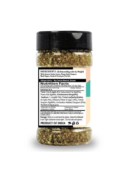 Saranz Zatar Seasoning | Instant Use Spice Powders And Seasonings Perfect For Sprinkling Over Flatbreads, Roasted Vegetables, Salads, Meats, Marinades Etc Premium Artisanal Spices With Rich & Strong Flavour 100 Grams Bottle