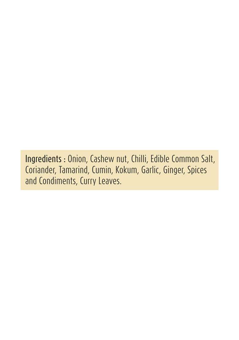 Suhana Fish Curry Spice Mix 50G - Pack Of 4 - Indya