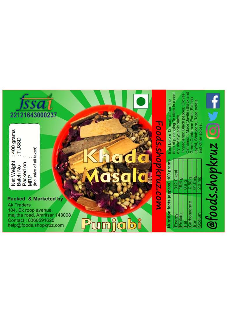 Foods.Shopkruz Amritsari Garam Masala Sabut Whole 180 Gm Mix Khada Masala, Organic Anise,Cardamom,Cinnamon,Cumin,Ginger, Kali Mirch