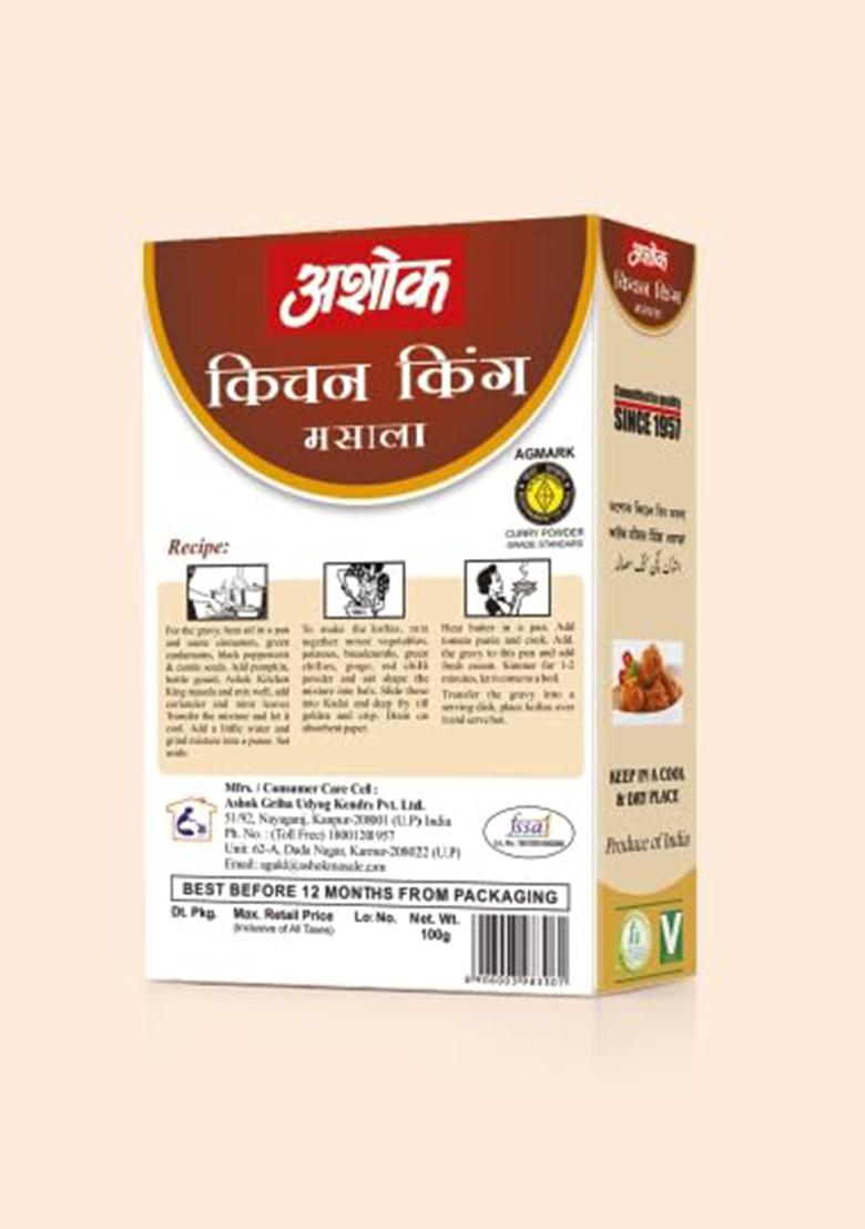 Ashok Kitchen King Masala, Mint;Cumin, Powder, 100 Gram