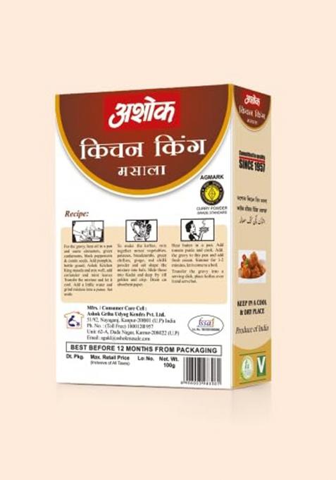 Ashok Kitchen King Masala, Mint;Cumin, Powder, 100 Gram