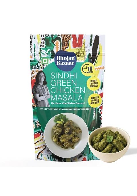 Bhojan Bazaar Sindhi Green Chicken Masala Powder 50G, Ready To Cook In 10 Minutes, Serves 4, For Curries, Indian Spice Mix, Flavourful & Fish