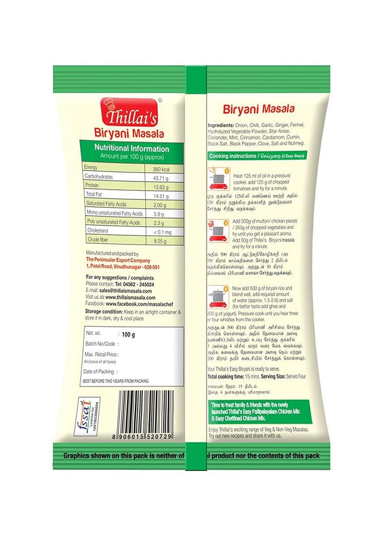 Thillai'S Thillais Easy Biryani Mix