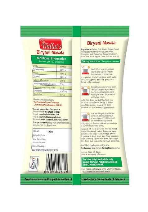 Thillai'S Thillais Easy Biryani Mix
