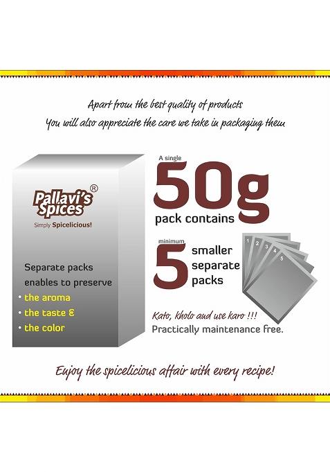 Pallavi'S Spices Kitchen King Masala, Paneer Chole And Masalebhat 200G (Combo Of 4)
