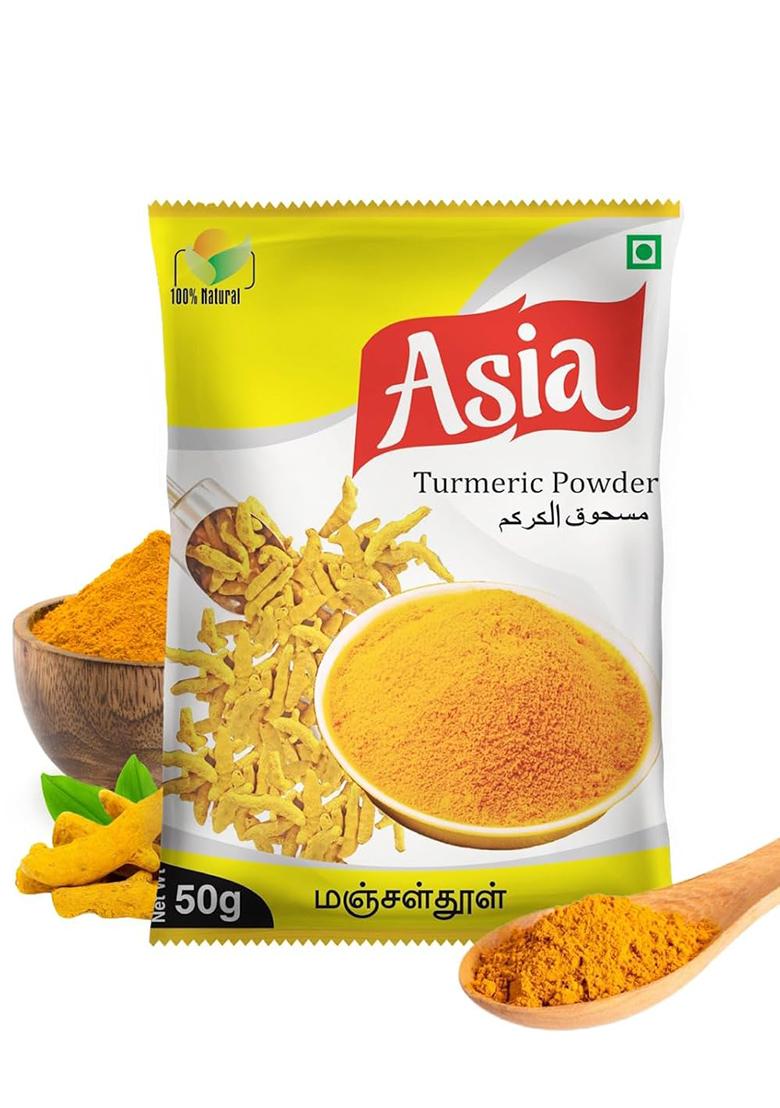 Asia Spices Turmeric Powder (1-Kg)