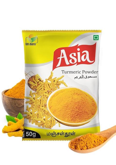 Asia Spices Turmeric Powder (1-Kg)