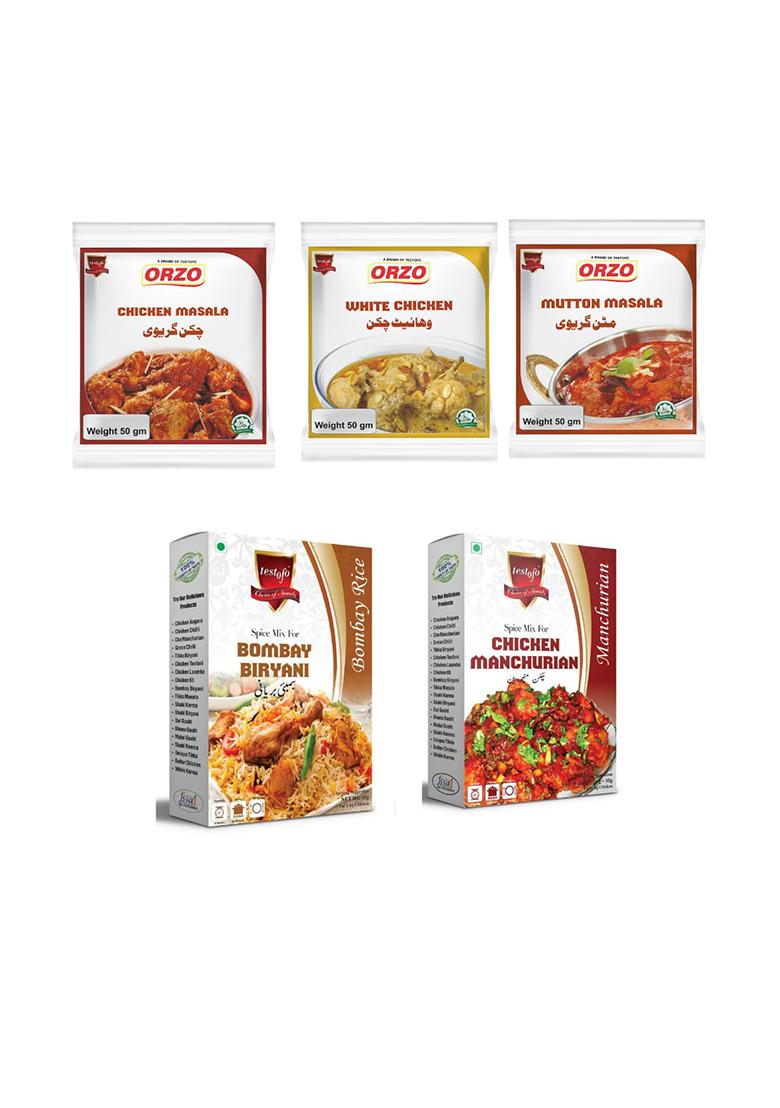 Testofo Premium Masala | Authentic Non-Veg & Veg Cooking Easy To Cook Ready Mix Spices For Tasty Dishes Indian Masala'S No Added Preservatives Rich Aroma Flavour (Combo 5)