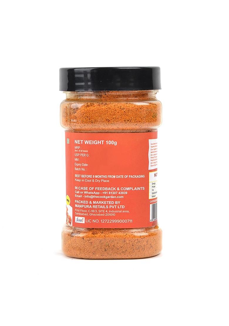 Cookgarden Peri Spice Mix Masala 100G | Exotic Spices Multi-Purpose Seasoning Trans Fat Free Vegan Zero Added Colours, Fillers, Additives & Preservatives