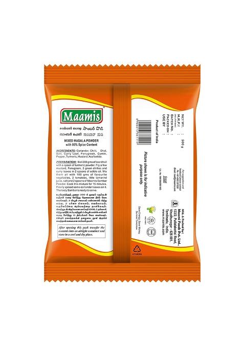 Maamis Maami S Sambar Powder 500G | Authentic South Indian Spice Blend Traditional Flavorful Masala For Homemade