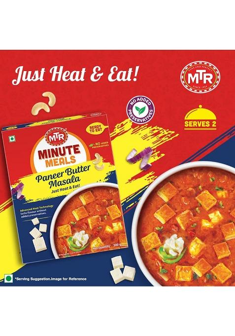 Mtr Ready To Eat Paneer Butter Masala, 300G